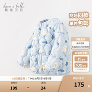 戴維貝拉（DAVE＆BELLA）兒童羽絨服輕薄嬰兒秋冬寶寶上衣女孩外套女童羽絨內(nèi)膽小童服飾 北極熊印花【DB4223467-A】 120 cm（建議身高110-120cm）