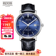 愛(ài)寶時(shí)（EPOS）萬(wàn)表手表原創(chuàng  )系列全自動(dòng)機械夜光正裝商務(wù)男表生活防水鋼帶 湖光藍 3437.132.20.16.25