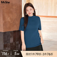 MsShe【短袖針織】大碼女裝2025秋夏裝打底衫胖mm顯瘦修身上衣 基礎(chǔ)款-孔雀藍(lán)色現(xiàn)貨 XL