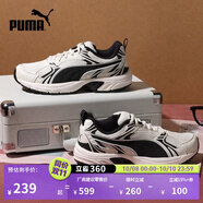 彪馬（PUMA）【復古跑鞋】緩震透氣老爹鞋男女運動(dòng)鞋MILENIO 390002 米白色-黑色-02 43