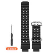 優(yōu)思頓適用小天才電話手表表帶Z6pro兒童電話海洋硅膠腕帶z11/z10/z987少年版z8a專用D3通用Q1配件U3手表 黑色 適用：Z11全系列