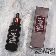 馥蕾詩(shī)Fresh馥蕾詩(shī)古源 紅茶 睡蓮 玫瑰 水 乳 精華 面霜 眼霜  馥蕾詩(shī)紅茶精華50ml