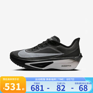 耐克（NIKE）官方 跑步鞋男鞋 ZOOM FLY 6競速回彈休閑運動鞋公路跑鞋 FN8454-001 39