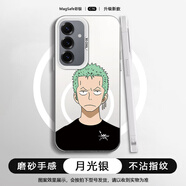 殼包蛋 適用三星S25手機殼S25PLUS海賊王路飛保護套鏡頭全包防摔磨砂潮牌動(dòng)漫索隆男款 月光銀C-潮男索隆【超強磁吸】 三星S25