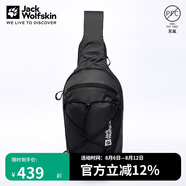 Jack Wolfskin狼爪單肩包男包女包戶外多功能背包7L斜挎包2020151 6350深灰色