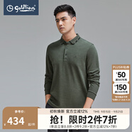 金利來(lái)【含羊毛】秋冬新款長(cháng)袖polo衫男商務(wù)休閑純色翻領(lǐng)T恤 64L1-果綠 L 175/92A 推薦130-140斤