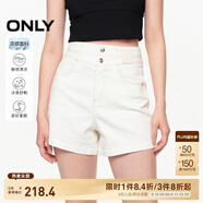 ONLY夏季時(shí)尚百搭高腰顯瘦A字短褲牛仔褲女|124243004 J2G 米白色 XS 155/60A