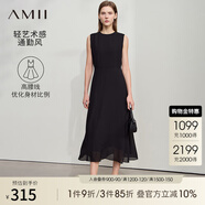 AMII2025夏新款純色長(cháng)款通勤圓領(lǐng)修身收腰無(wú)袖長(cháng)款有內襯連衣裙 黑色 XL