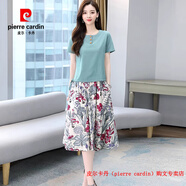 皮爾卡丹（pierre cardin）棉麻連衣裙女裝2025年夏季新款氣質(zhì)減齡亞麻夏天套裝裙子兩件套潮 藍(lán)色 2XL (建議125-135斤 高品質(zhì))