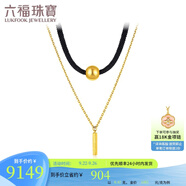 六福珠寶新月系列足金個性項圈雙層黃金項鏈套鏈含吊墜 計價 G08TBGN0008 8.42克(含工費918元)