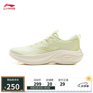 李寧凌波丨休閑慢跑鞋女鞋25新款時(shí)尚透氣厚底增高運(yùn)動(dòng)鞋ARSV018