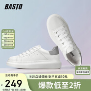 百思圖（BASTO）小白鞋男潮流時尚百搭厚底休閑皮鞋男士板鞋20861AM1白灰42