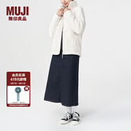 無(wú)印良品 MUJI 男女通用 羊羔絨 拉鏈夾克 毛絨加絨厚外套 秋冬季 米白色 S-M