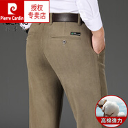 皮爾卡丹（pierre cardin）休閑褲男秋冬季棉彈力直筒寬松燈芯絨男褲商務(wù)厚款條絨長(cháng)褲 Z-74卡其色【條絨褲】 30 【2尺3腰圍】