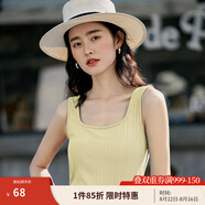 茵曼（INMAN）多色無(wú)袖顯瘦吊帶背心T恤女裝2025夏季新款簡(jiǎn)約休閑百搭圓領(lǐng)上衣 杏色 S