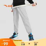 安踏兒童褲子男女大童2024冬季加絨保暖針織運動(dòng)長(cháng)褲A72447703