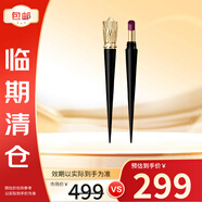 路鉑廷CL細高跟唇膏蘿卜丁口紅啞光唇膏228L 2g冰莓紫效期26.5禮物