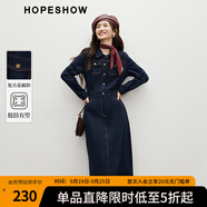 紅袖肌理感牛仔連衣裙春季2025新款女裝撞色正肩開(kāi)叉翻領(lǐng)收腰顯瘦長(zhǎng)裙 深牛仔藍(lán)072 S
