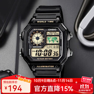 卡西歐手表 復(fù)古小方塊 運(yùn)動(dòng)學(xué)生表 多功能持久電力防水男表 AE-1200WH-1B 十年電力