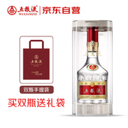 五糧液 普五八代  2022-25年 濃香型白酒 52度 500ml 單瓶【名酒鑒真】