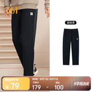 361°運動(dòng)褲男士秋季休閑衛褲直筒寬松褲子跑步針織長(cháng)褲652334711D-5