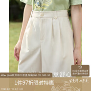 茵曼（INMAN）百搭休閑褲女春夏季舒適高腰遮胯顯瘦A字短褲子 淺杏色 29 