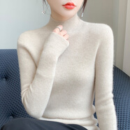 Rindu針織衫女秋冬加厚修身毛衣女半高領(lǐng)打底衫加厚毛衣女冬季新款中領(lǐng) 米色 3XL 145-160斤
