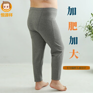 恒源祥胖童德絨秋褲中大童加肥加大高腰保暖褲男女童內穿寬松大碼打底褲 男童深灰色德絨加肥秋褲 溫變無(wú) 160 適合110-130斤左右
