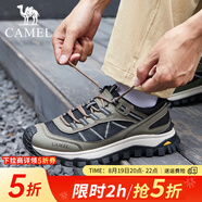 駱駝（CAMEL）戶外運動鞋休閑鞋復(fù)古緩震厚底登山徒步男鞋子 2069綠色/網(wǎng)面款 偏大，拍小一碼 39
