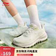 李寧eazgo易適FLEX丨休閑慢跑鞋女鞋25新款舒適回彈運(yùn)動(dòng)鞋ARSV020