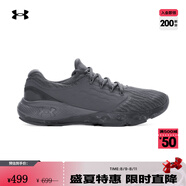 安德瑪（UNDERARMOUR）UA秋冬Charged Vantage Fun CN男子運動跑步鞋跑鞋3026450 城堡巖灰025 43