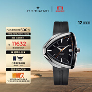 漢米爾頓（Hamilton）瑞士手表機械表 探險系列貓王80周年紀(jì)念版時尚男表輕奢禮物
