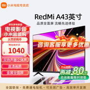 小米電視43寸A升級金屬全面屏 超高屏占比雙楊立體聲 智能液晶平板電視機 43英寸 Redmi A系列