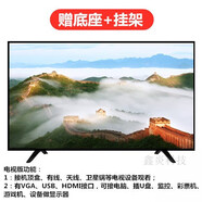 夏普（SHARP)夏普Sharp/高清32寸電視機46寸50寸55寸60寸智能wifi家用網(wǎng)絡(luò ) 37A屏高清電視版十年 0英寸