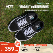 VANS范斯官方 升級款ComfyCush Old Skool舒舒服服運(yùn)動(dòng)鞋低幫 黑色 42