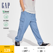 Gap男童春款萊賽爾天絲口袋牛仔工裝兒童裝束口褲890428 淺藍(lán)色 120 cm(XS)亞洲尺碼