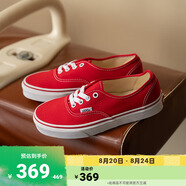 VANS范斯官方 經(jīng)典款A(yù)uthentic正紅色經(jīng)典個(gè)性帆布鞋低幫 紅色 41