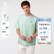 哈吉斯（HAZZYS）男裝 25夏PHIZ純色簡約短袖T恤ASTZE0CBI31 黃綠色YG XL（180/100