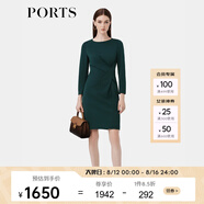PORTS寶姿秋冬新品女裝優(yōu)雅長袖中長連衣裙ALM9N011NWQ08 墨綠色 M (6)