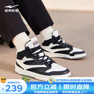 鴻星爾克（ERKE）高幫板鞋男新款無雙3休閑運動鞋潮流百搭鞋子男 微晶白/正黑 水墨丹青 44