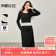 尚都比拉【撞色拼接】2025秋季假兩件設(shè)計(jì)珍珠花邊圓領(lǐng)下擺開(kāi)叉長(zhǎng)袖連衣裙