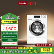 美諾（Miele）【小金剛】洗衣機歐洲進口變頻滾筒全自動配給除螨家用10公斤大容量WCG677 C 國家補貼