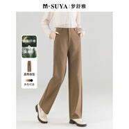 夢(mèng)舒雅（Msuya ）早秋薄款丨四色可選丨顯瘦直筒休閑西裝褲2025新款高腰褲子 卡其 29