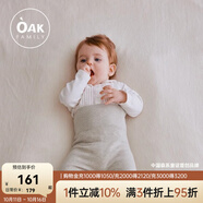 OAK FAMILY毛衣嬰兒外套套裝寶寶春裝連帽上衣男女兒童開(kāi)衫針織 【護(hù)肚褲】淺灰色 微彈透氣 100 cm(適合身高100-110cm)2-3歲