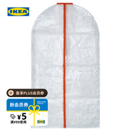 宜家（IKEA）PARKLA派克拉儲物袋整理袋收納袋衣物手提被子搬家便攜 衣儲袋