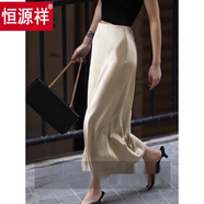 恒源祥時(shí)尚百搭開(kāi)叉半身裙夏季高腰包臀a字垂感絲滑醋酸緞面長(cháng)裙子 香檳杏色 S