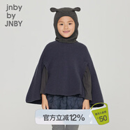 jnby by JNBY江南布衣童裝冬綿羊毛毛衣套頭斗篷型蝙蝠袖可愛(ài)女童兒童1N031109 422灰藍(lán) 140 cm