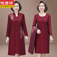 恒源祥媽媽婚宴禮服高貴改良旗袍40歲50喜婆婆氣質(zhì)秋冬裝加絨加厚連衣裙 9246深紅兩件套（春秋款） XL 建議95-105斤