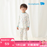 麗嬰房男女寶寶純棉內(nèi)衣套裝嬰兒童睡衣套裝男童套裝純棉套裝空調(diào)服 【四季款】玉湖藍(lán)半高領(lǐng) 130 CM/8歲