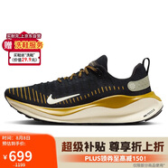 耐克NIKE跑步鞋男緩震REACTX INFINITY 4運動鞋DR2665-006黑41